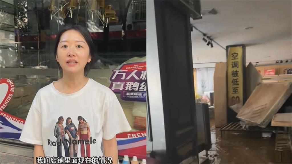 被大洪水淹到胸口處!5中國女不忘自拍發抖音 網傻眼:這能笑得出來