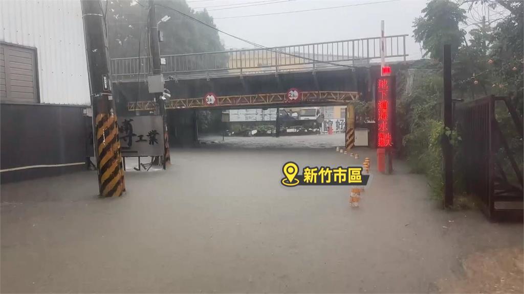 竹縣停班課挨轟慢半拍　楊文科：鄉鎮市公所未確實提報