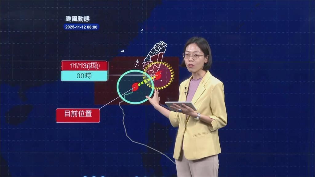 鳳凰暴風圈觸陸轉弱 估今晚登陸恆春半島