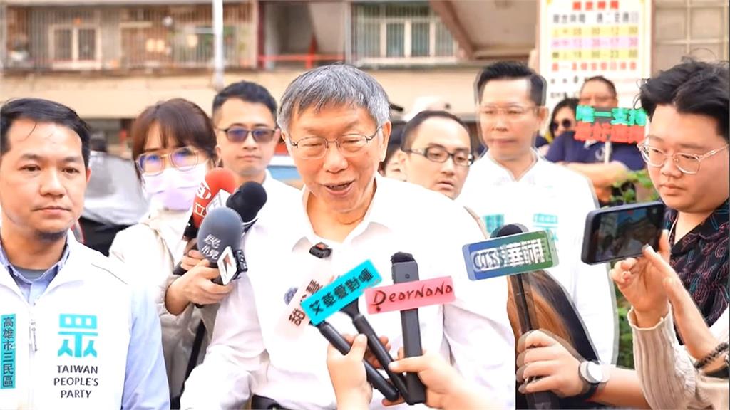 日本議員反對柯文哲入境籲誠實面對 小草出征!再酸:很多w看起來像草