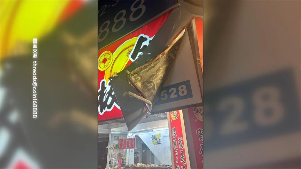 台南公車轉彎擦撞店家扯掉招牌　店家傻眼：公車還兼職拆"扛棒"？