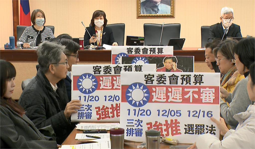 預算審查被擋! 客委會主委喊話:要做的事情很多盼早日通過