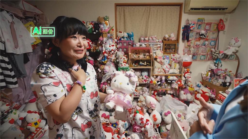 超級粉絲神田朝子　公開36年萬件Hello　Kitty周邊收藏