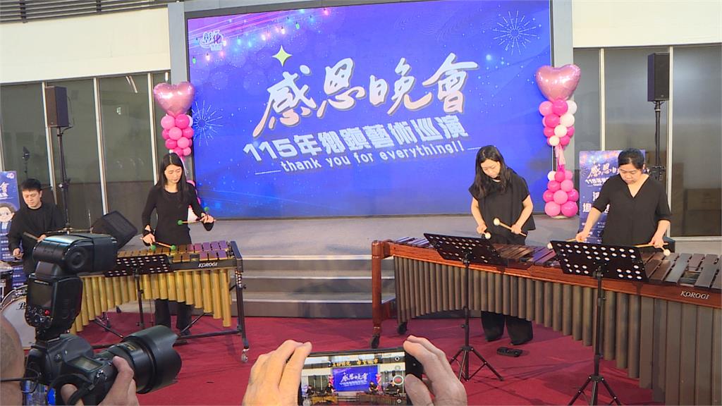 彰化縣「感恩晚會」藝術巡演　4/11-6/13九場表演免費看