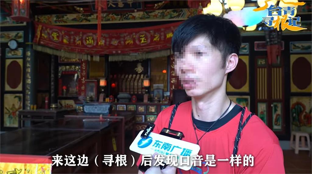 四叉貓遭出題諷「低端愛滋貓」!秒起底「國中男師身分」曾上中國統戰節目尋根