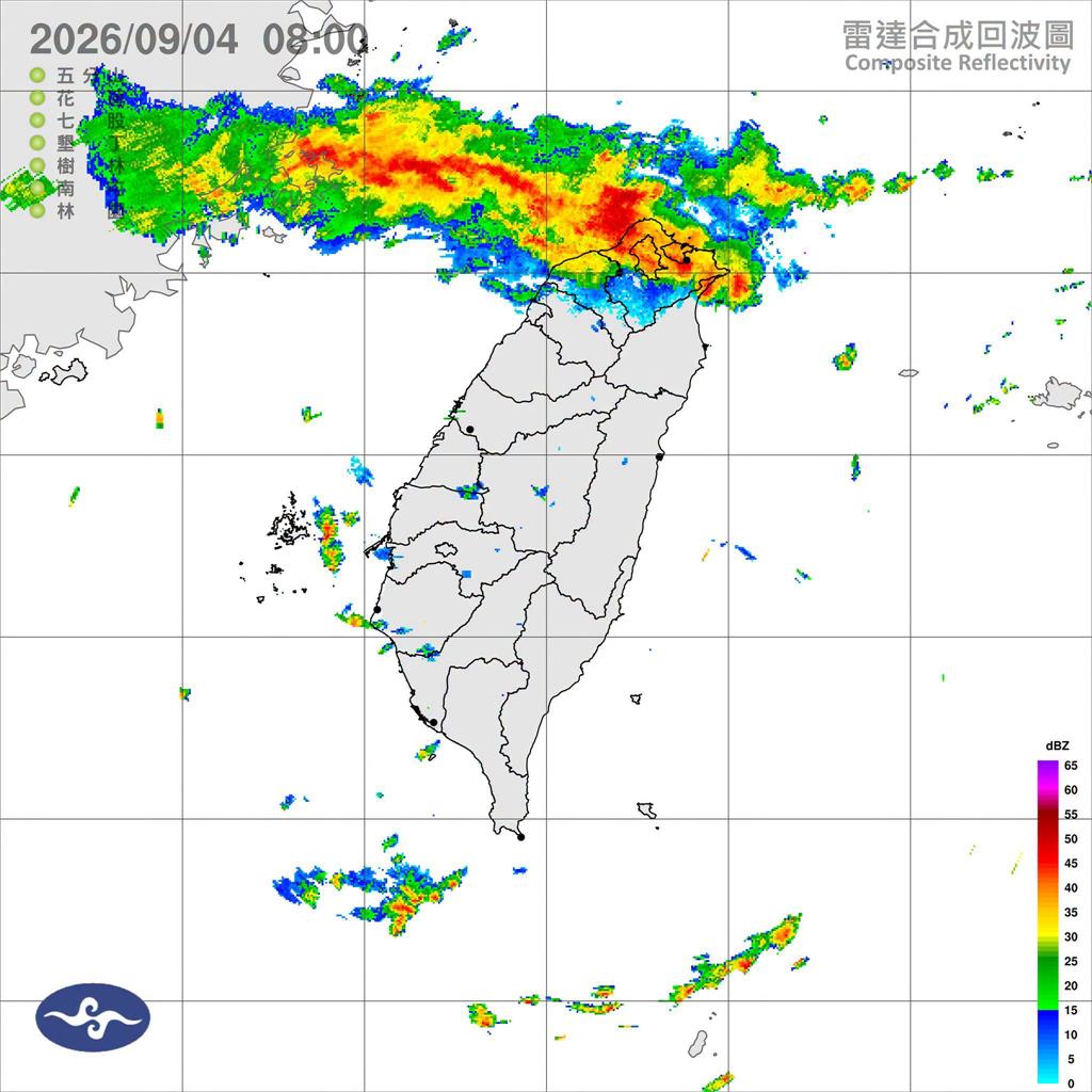 北台灣雨彈狂炸「一路下到晚上」!鄭明典曬圖「揪1關鍵」:雨帶卡住了