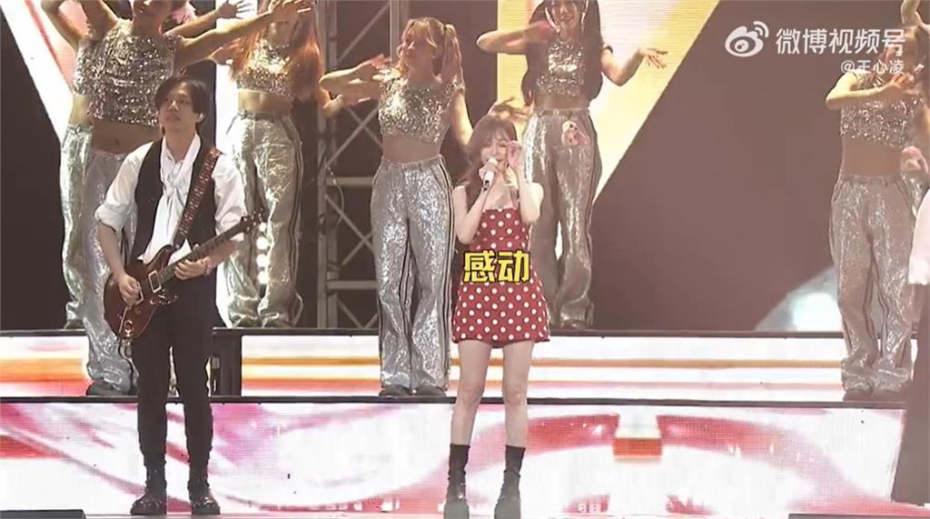 王心凌驚見「廈門這1幕」飄口音：好卷喔！嗨喊「解鎖1成就」中國網全看傻