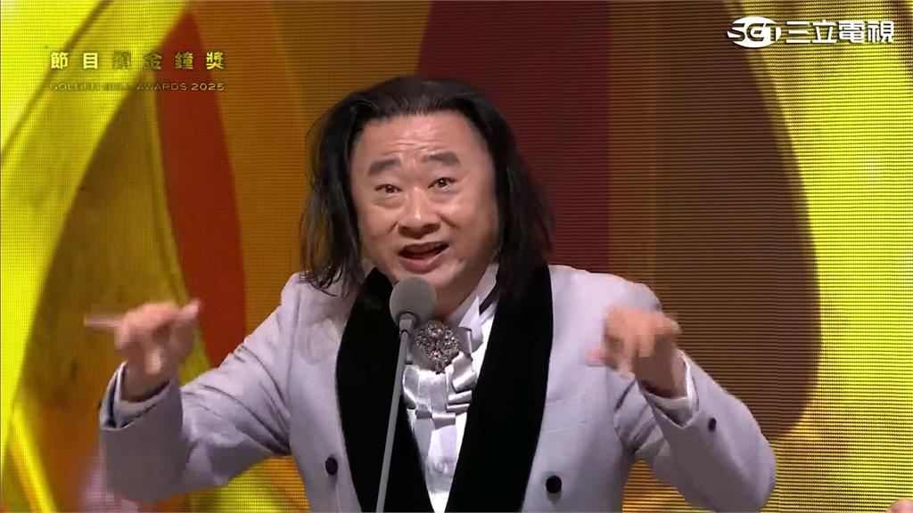邰智源金鐘化身「王世堅」 高喊:上台的人都能從從容容.游刃有餘