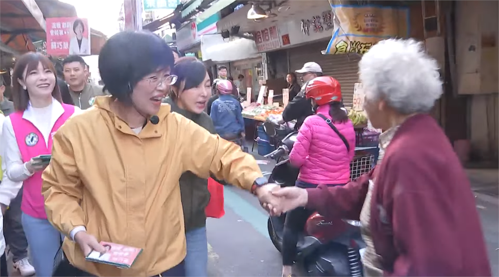 快新聞/新北市長陸戰開跑!蘇巧慧不擔心「藍白合」:努力爭取400萬市民認同