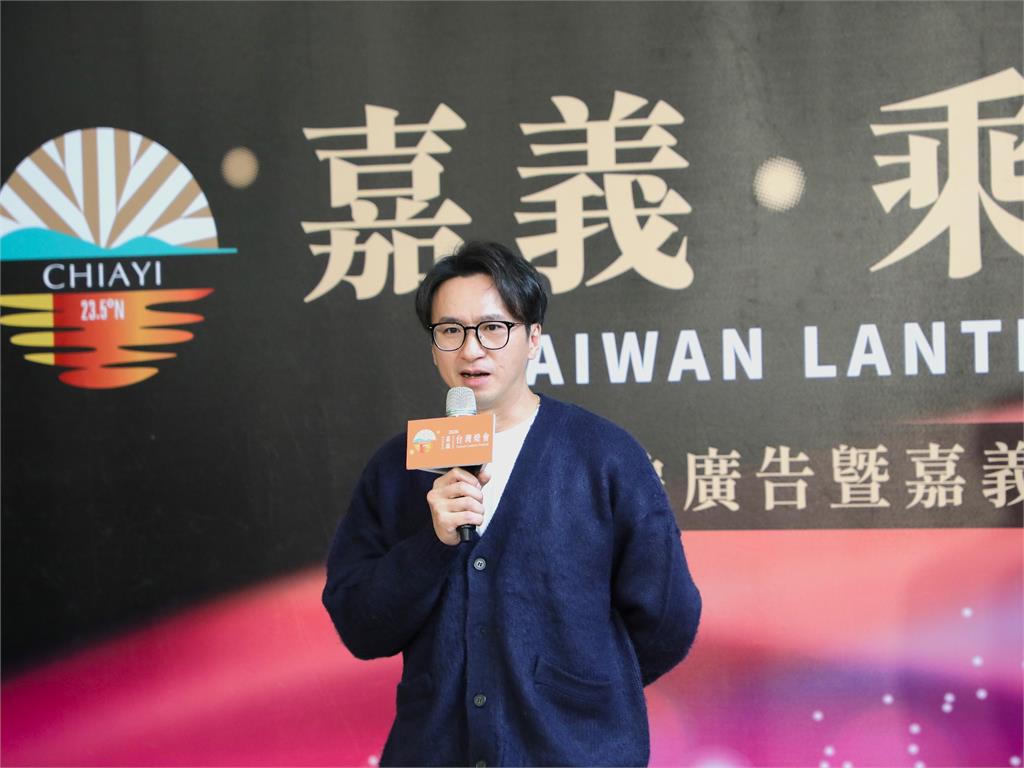 《嘉義・乘光而行》形象影片、嘉義夢燈區同步亮相