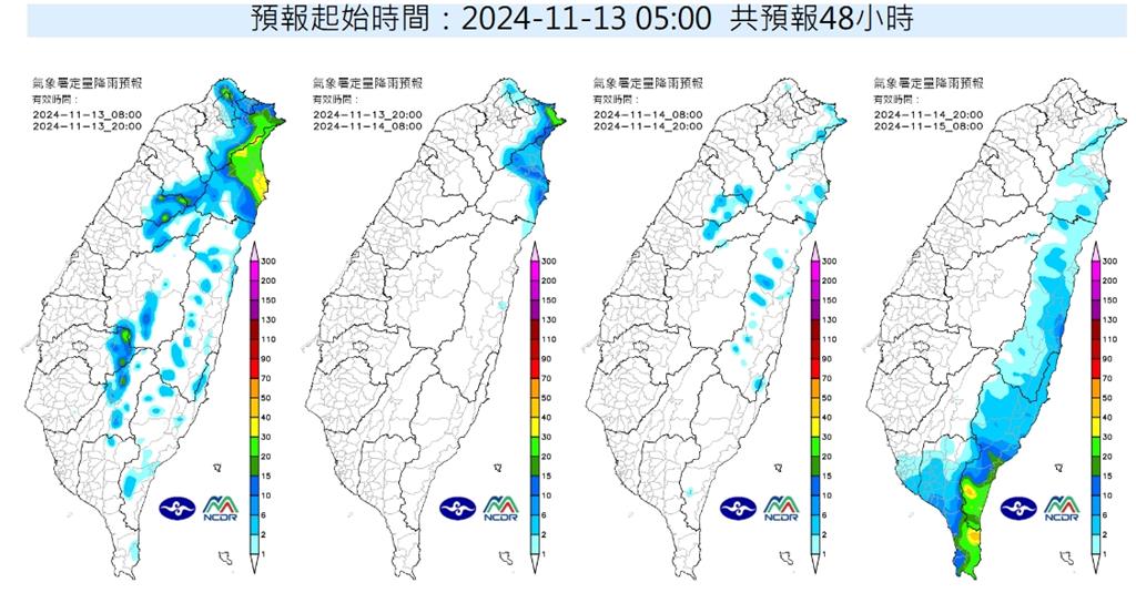準備迎接烏薩奇?林嘉愷曝3颱影響「這1天」是關鍵…天兔恐生藤原效應!
