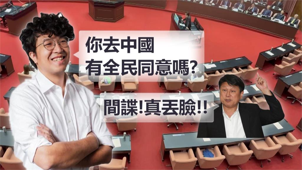 傅崐萁質詢開轟卻踢鐵板! 卓揆「反殺」:你是代表中央政府嗎?