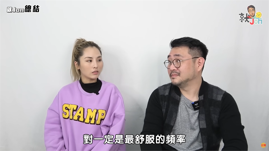 你可容忍另一半的醜陋面嗎?小心這11種伴侶! 達人揭最好相處模式