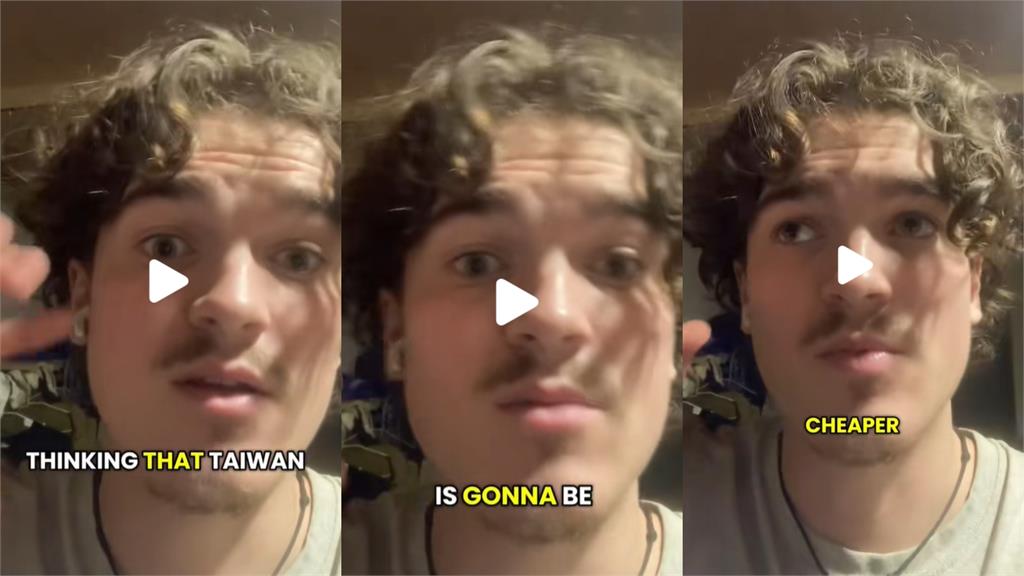 外國人來台驚覺「物價是日本2倍」！還見「貧富差距」他不解喊：同情台灣勞工