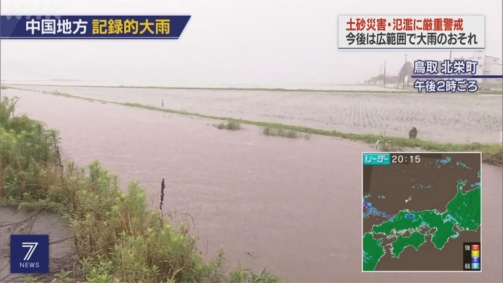 日本西南部梅雨狂襲　廣島半天下整月7成雨量
