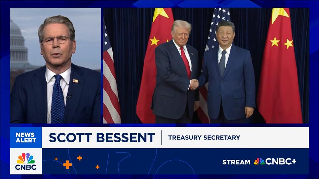 「川習熱線」各自表述 美財長貝森特:美對台立場不變