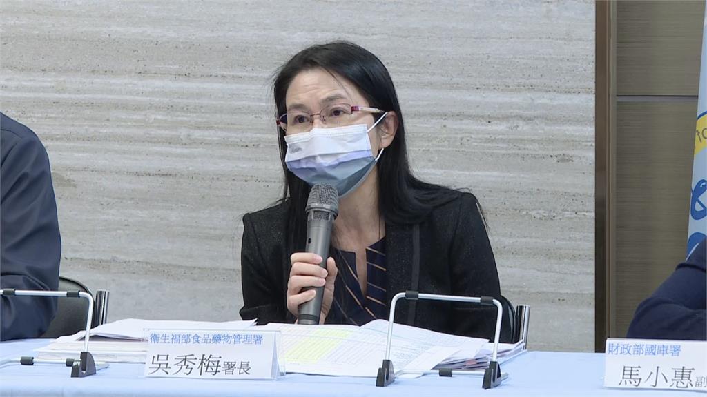 產品輸中頻遭禁!食藥署挨批慢半拍 王必勝:台灣被特別處理