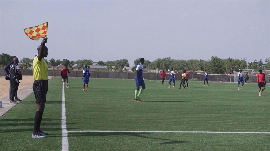 國際足總啟動「前鋒計畫」　投入近２百萬美金奈及利亞蓋足球場