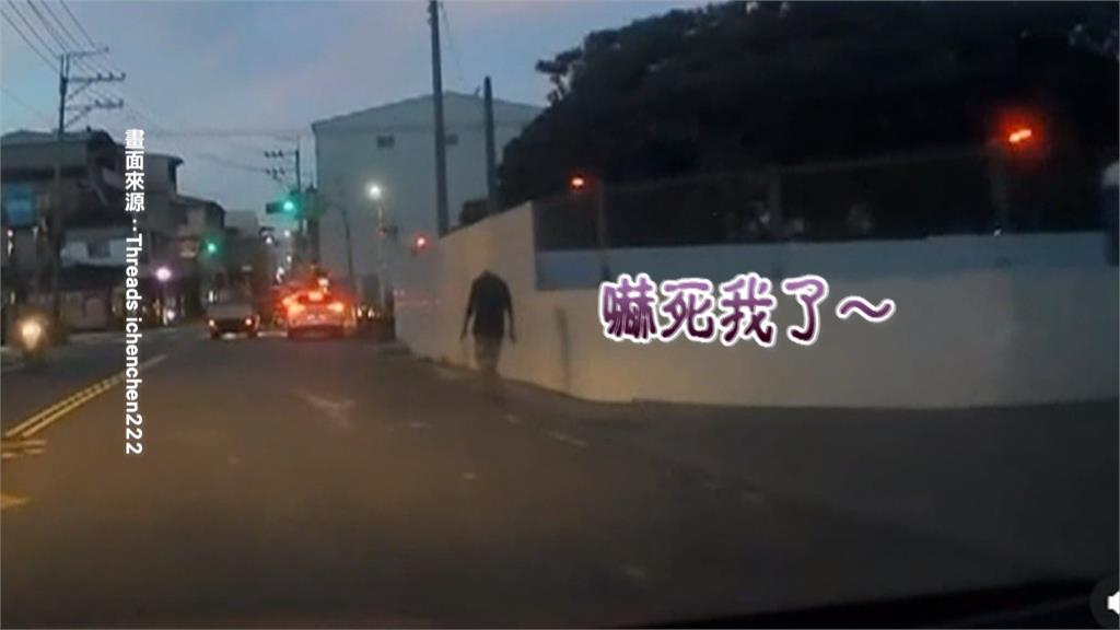 嚇!凌晨驚見「無頭架娑」行走 老和尚垂頭走路釀烏龍