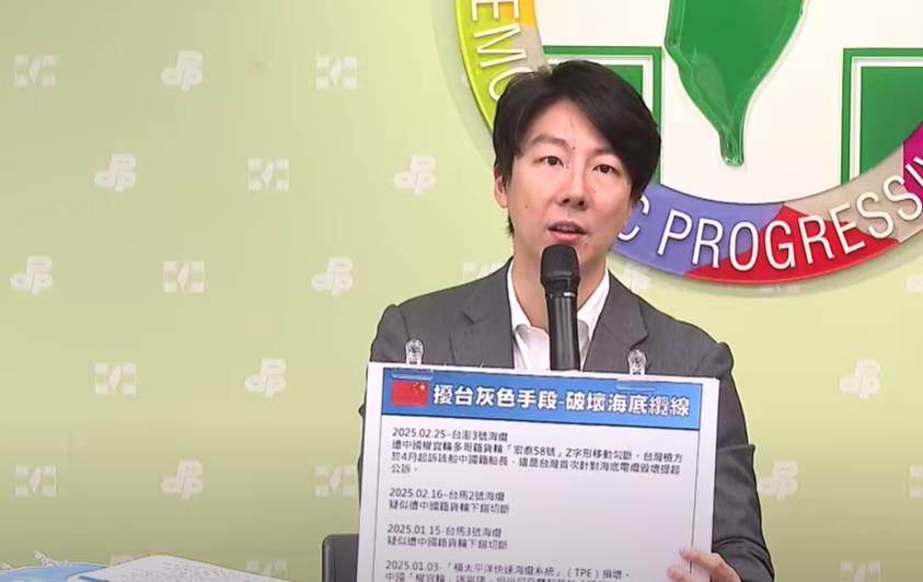 快新聞/轟藍白企圖拿國防預算普發現金 吳崢:強化抵禦中共戰力才是必要