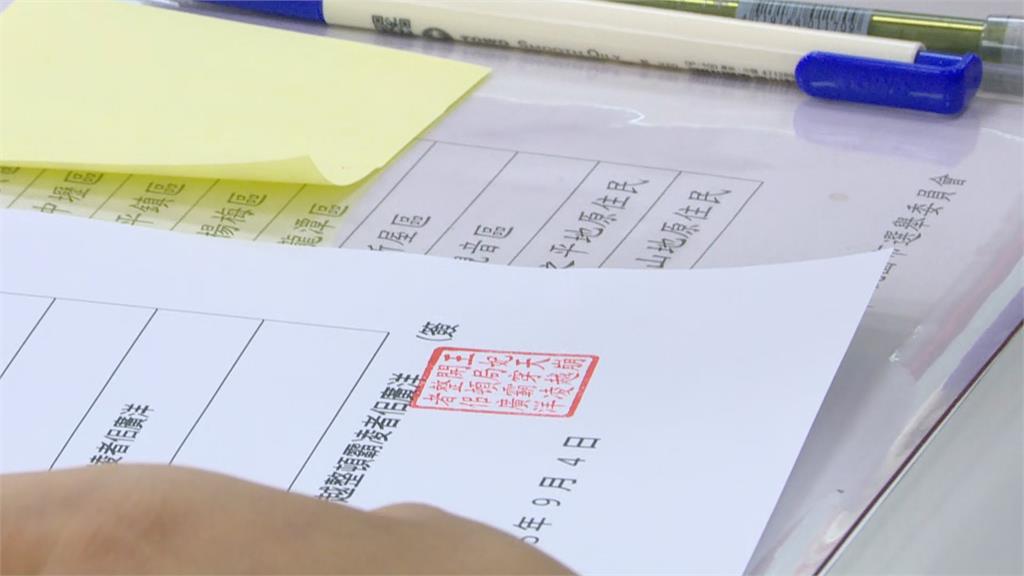 快新聞／改名「整頓霸凌者佀廣洋」！Angela寶7「古裝」登記參選桃園市議員