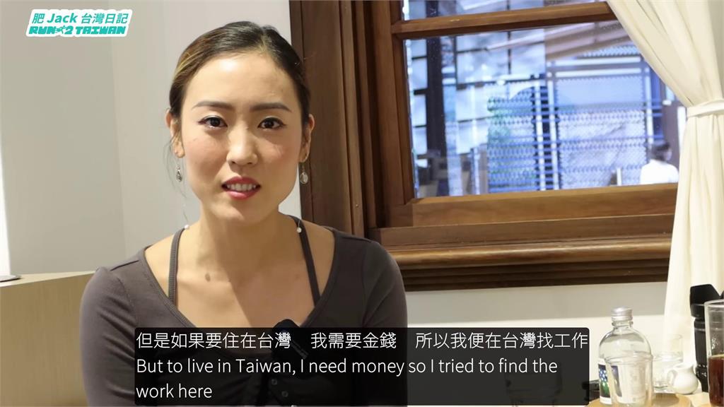 討厭東京？日本正妹老師來台工作5年　揭「不想回國」關鍵原因：壓力大