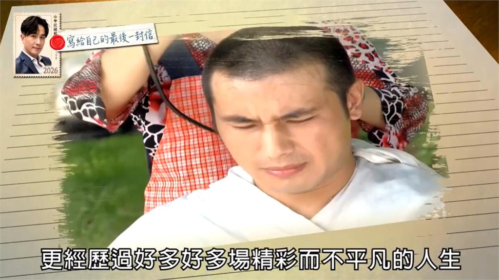 「嗨！我殺青了！」傅子純AI還原人聲！傅太太代他完成人生最後謝幕