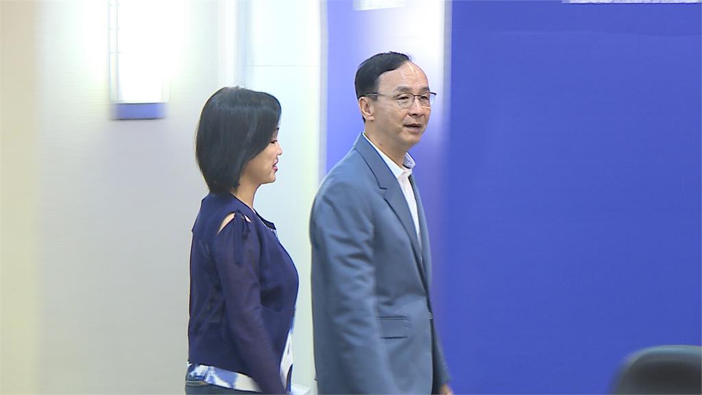 朱立倫宣布2024總統採「徵召」　侯友宜重申黨有自己的節奏