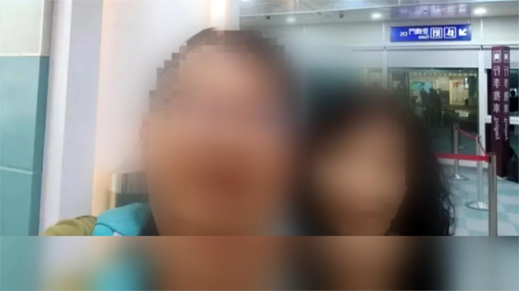 烏龍一場！台男阿布達比轉機遭押獲釋　妻子曝「被抓走原因」