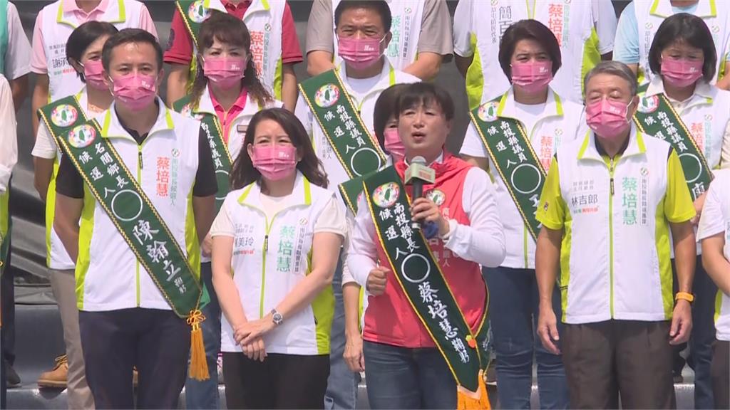 強勢輔選蔡培慧拚翻轉! 蘇貞昌:下鄉都沒看到人 暗諷林明溱不認真