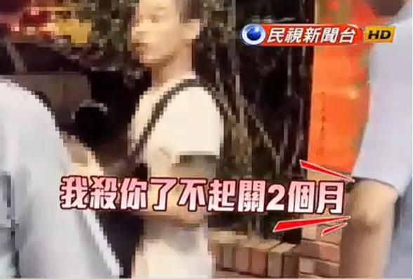 高速撞死清大生判18年!胡家瑞提再審「裝神弄鬼喊1句」法官氣炸:你根本沒病