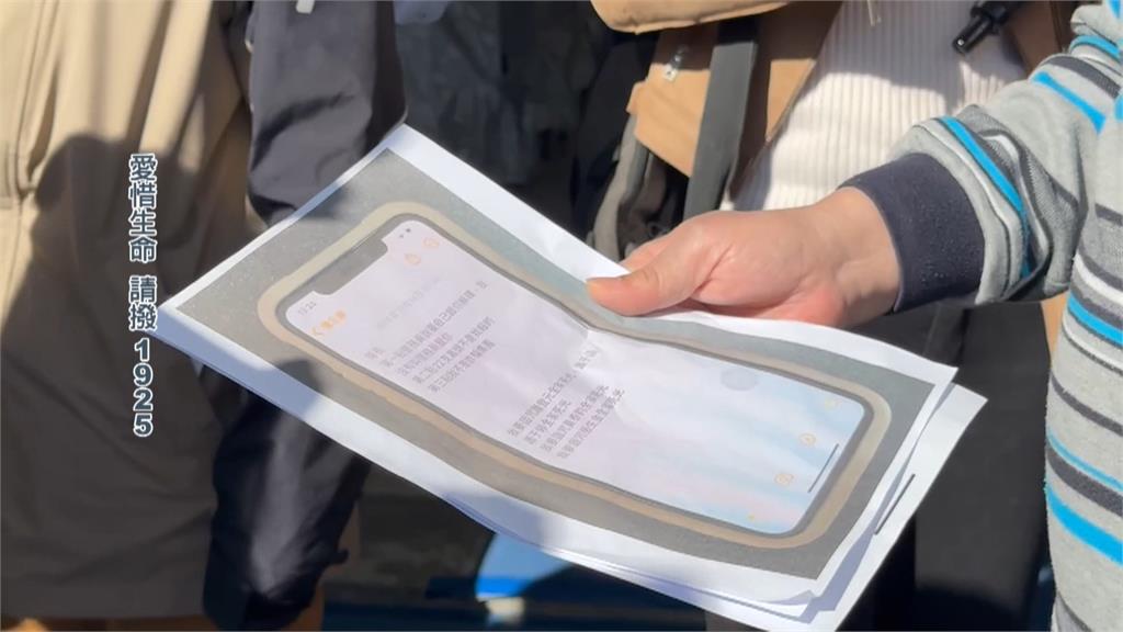 彰化警疑遭霸凌輕生? 公祭現場縣警局長率隊致意 家屬喊討真相