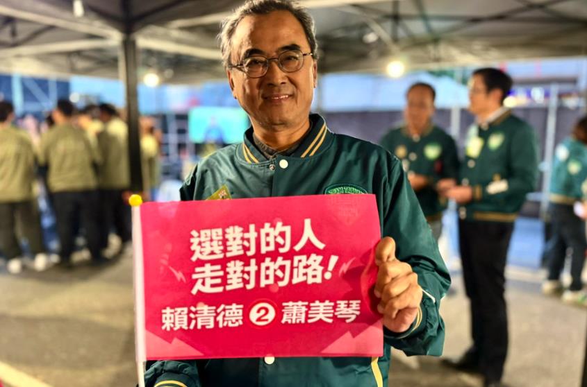 快新聞/ 王定宇喊話:不用擔心國家會守好