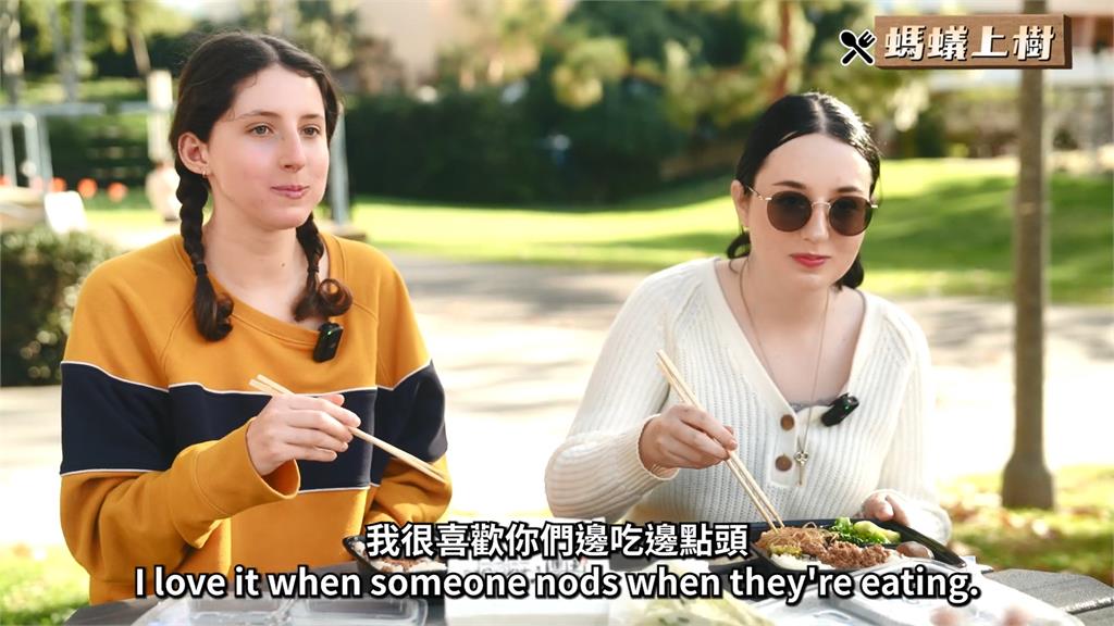 美國人吃台灣便當!菜色豐富一聽價錢羨慕喊:現在就搬家