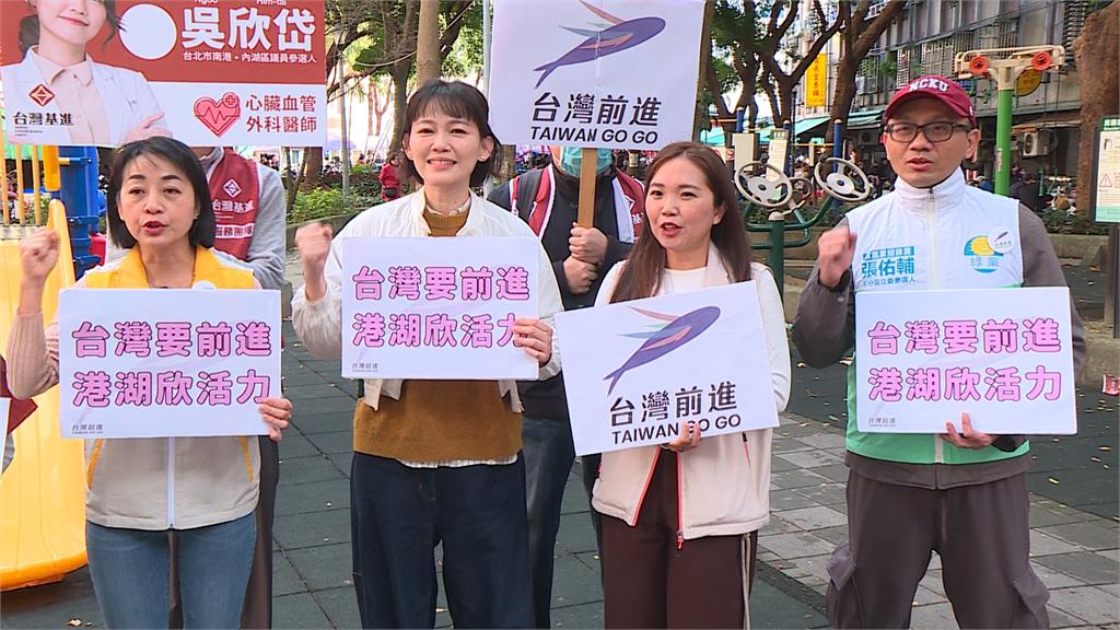 港湖區議員重演「雙姝對決」？　小黨推吳欣岱對決高嘉瑜