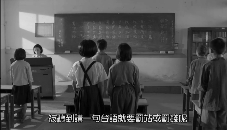【台灣演義】藝術歸藝術？　電影審查「壞事不能在台灣發生」
