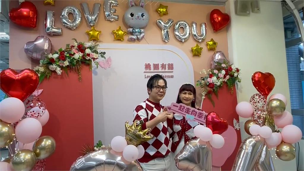登記結婚今天超熱門! 新北市165對新人「情人節完婚」