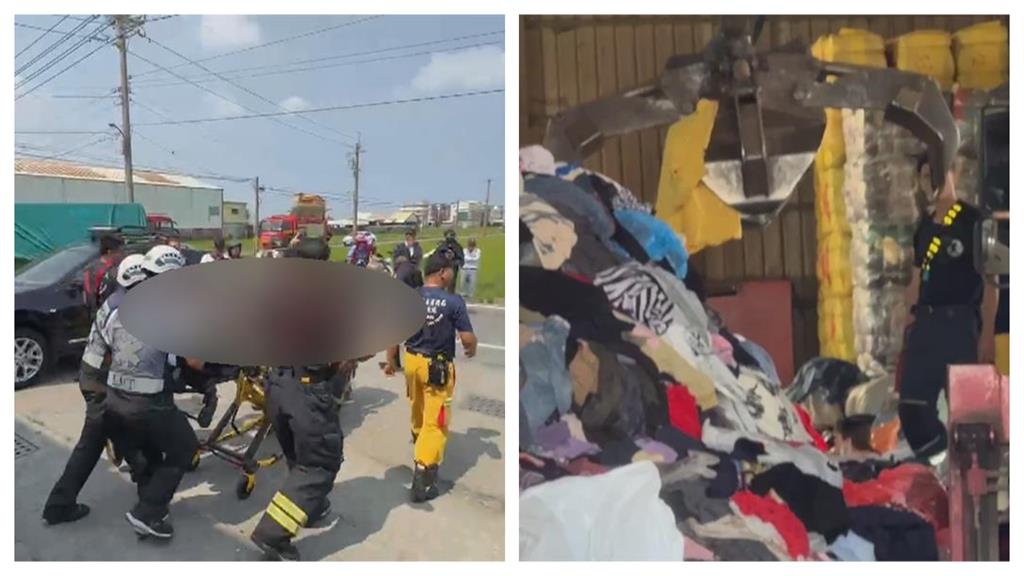 2層樓高舊衣突坍塌!56歲女工遭壓亡死因待釐清…雇主恐挨罰30萬