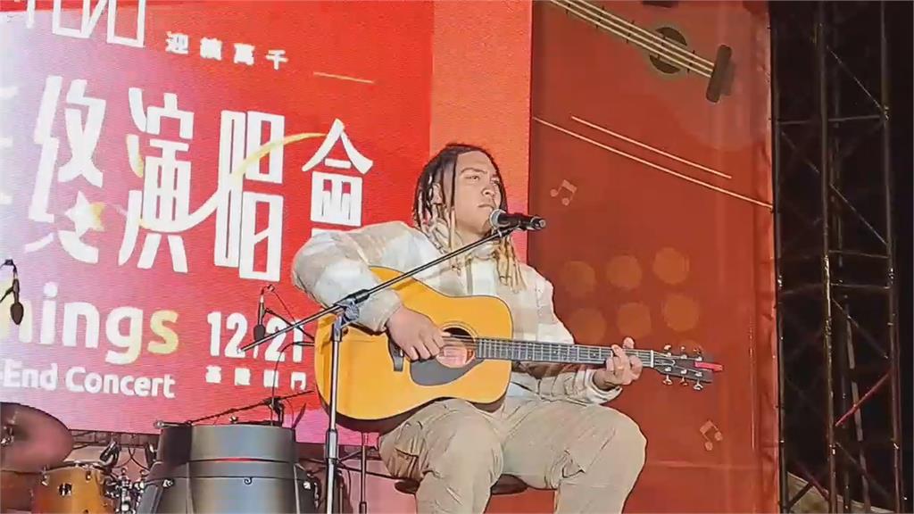 鐵漢柔情!巨漢吉力吉撈自彈自唱 唱暈台下粉絲掀起狂熱