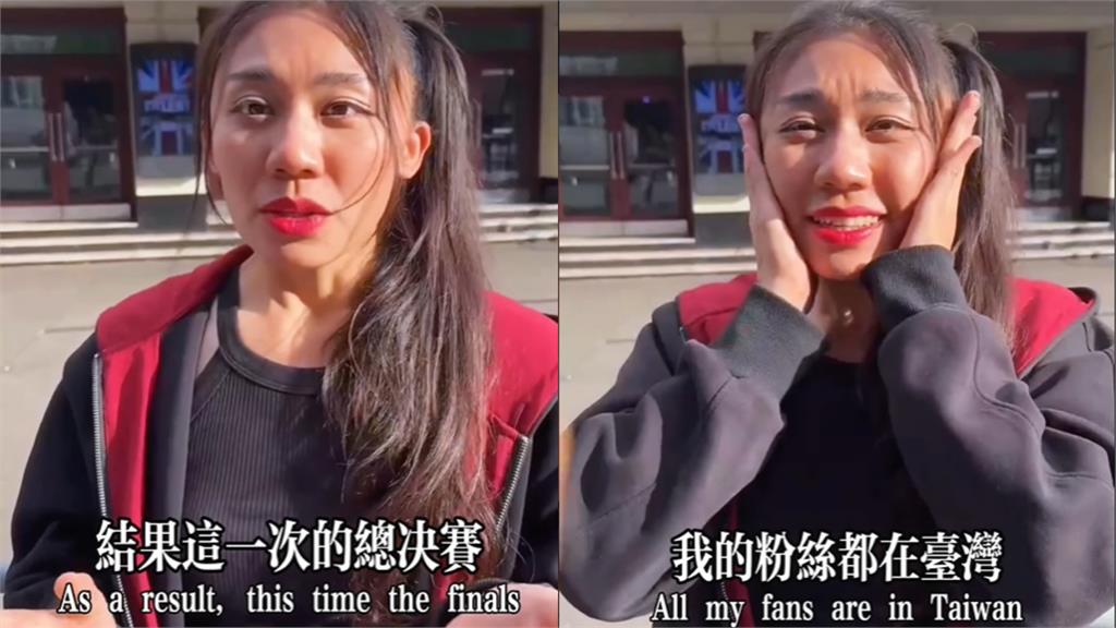 台灣正妹衝英達人秀決賽「玩火辦婚禮」!楊立微發聲揭「背後藏洋蔥」:送給你們