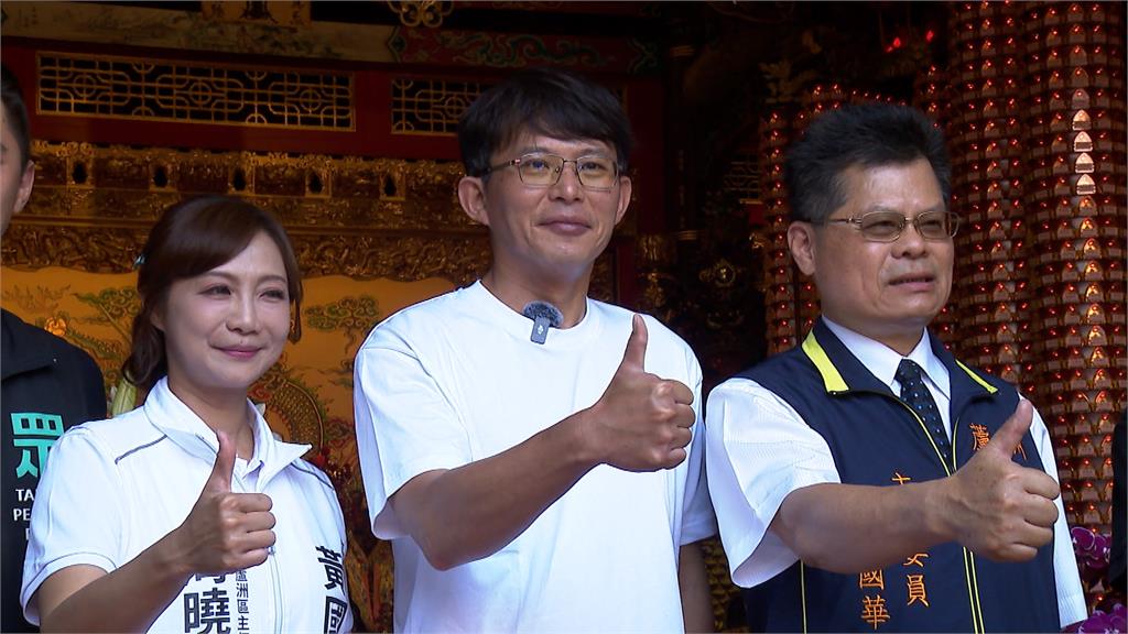 "家樂福上班"周曉芸初選落敗失言　　黃國昌：民調執行不符程序