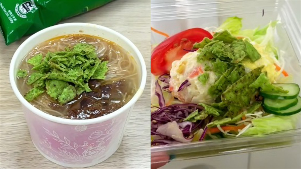 男友走火入魔浴室也放「巨型香菜餅乾」？她揭真相嘆：真的被打敗...