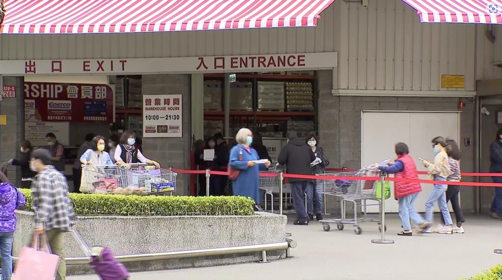 美式大賣場年費漲至1500元！內行人揭「3大隱藏福利」2次就回本　網驚：完全不知