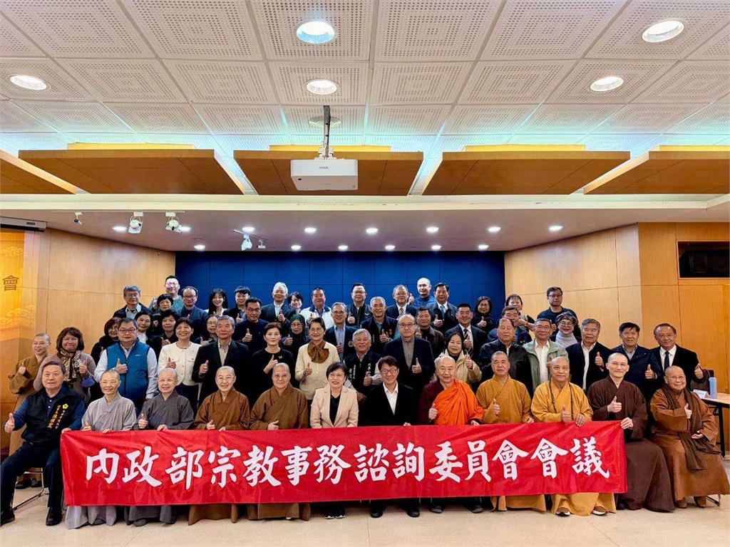 快新聞／回應《宗教基本法》審議狀況　劉世芳：審慎聆聽、凝聚共識