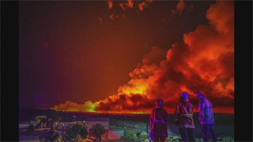 熊熊烈焰覆蓋大地　澳西部國家公園再爆野火