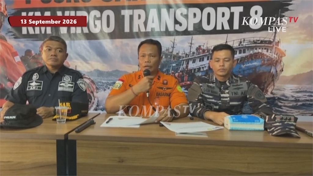 3公尺大浪襲擊! 印尼渡輪傾斜翻覆 船上243人.救起上百人