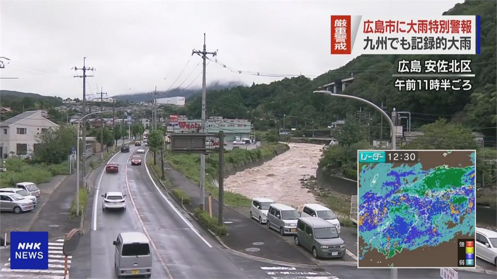 廣島累積雨量破紀錄　上萬居民緊急撤離