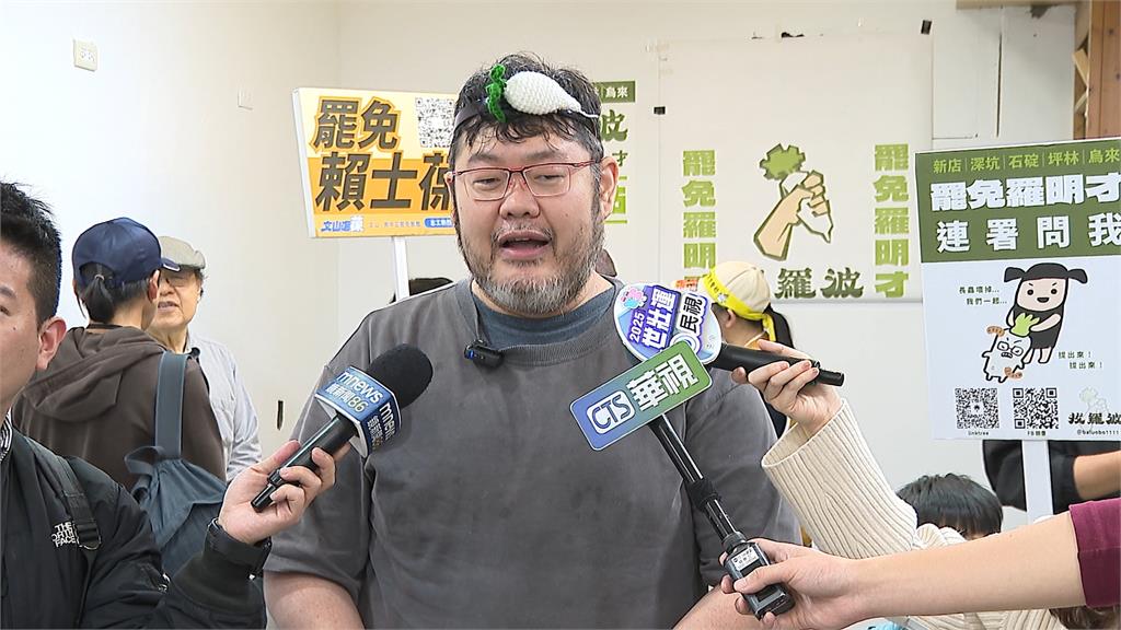 徐巧芯競選小物蒸氣眼　四叉貓質疑為何藍營充滿"淘寶貨代購"廠商