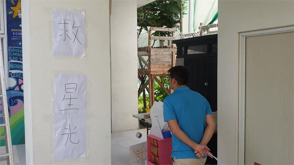 實驗機構評鑑未過停招 家長批草率場面火爆