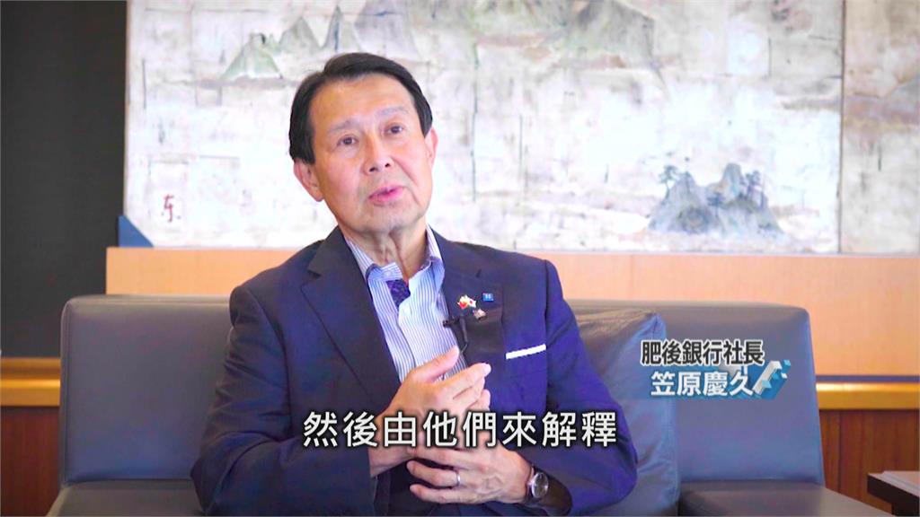 台積電來了! 日本熊本菊陽町地價漲5倍
